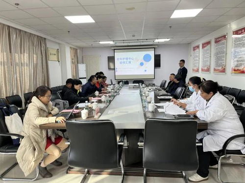 昌平首家老年護(hù)理中心正式投入使用 觀里社區(qū)新增專業(yè)護(hù)理服務(wù)
